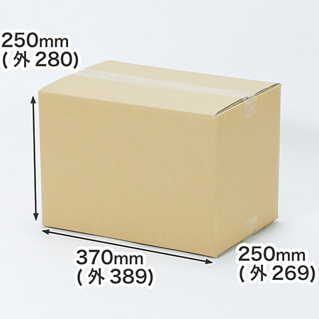 玉ねぎ20kg用ダンボール-3