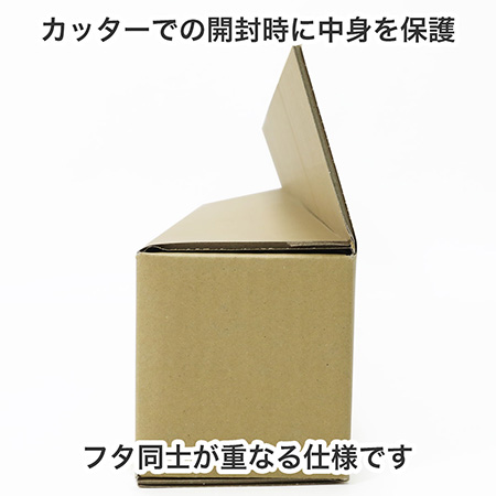 【宅配120サイズ】長物用ダンボール箱 A0対応 100mm角-4