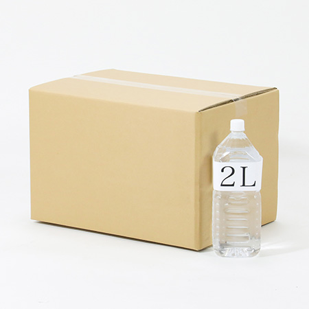 小松菜25袋用ダンボール-3