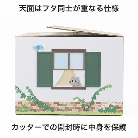 三角屋根の猫の家(オレンジ)-6