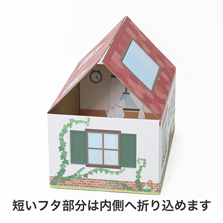 三角屋根の猫の家(赤)-3