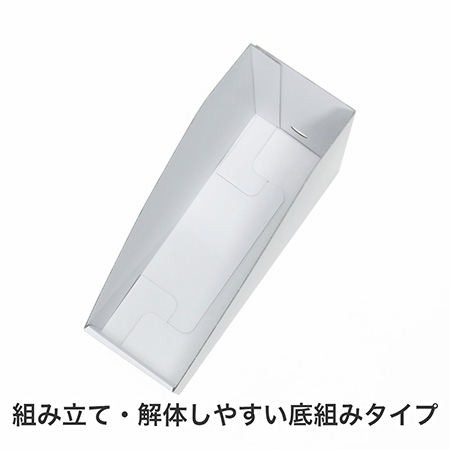 ダンボール製で環境にやさしいファイルスタンド 10cm幅-5