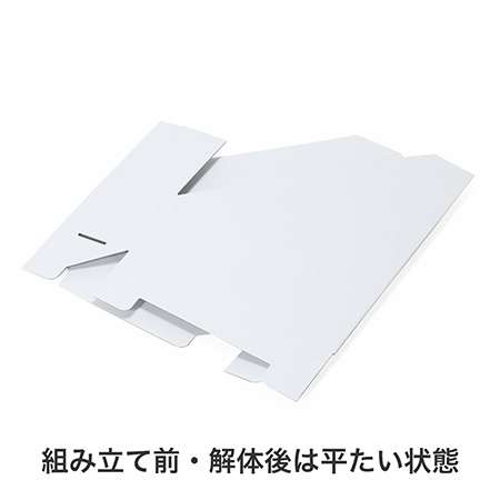 ダンボール製で環境にやさしいファイルスタンド 10cm幅-6