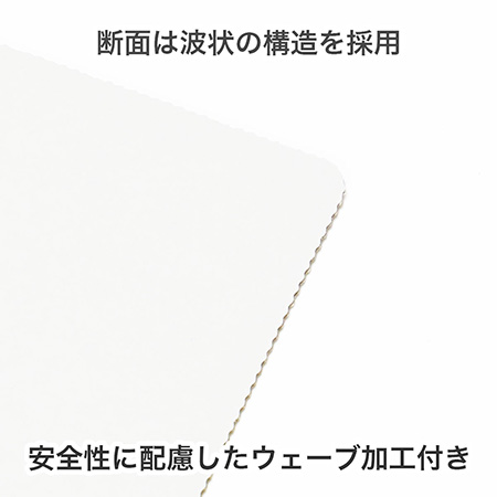 ダンボール製で環境にやさしいファイルスタンド 10cm幅-8