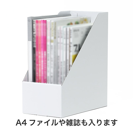 ダンボール製で環境にやさしいファイルスタンド 15cm幅-3