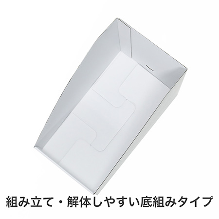 ダンボール製で環境にやさしいファイルスタンド 15cm幅-5