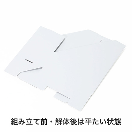 ダンボール製で環境にやさしいファイルスタンド 15cm幅-6