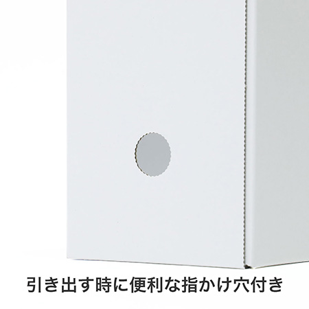 ダンボール製で環境にやさしいファイルスタンド 15cm幅-7