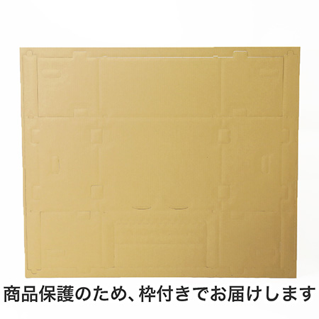 ピッキングボックス(大)-4