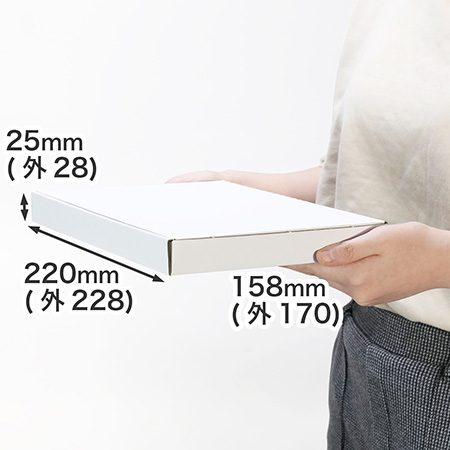 【A5/厚さ3cm/両面白】ゆうパケット対応ダンボール箱-8