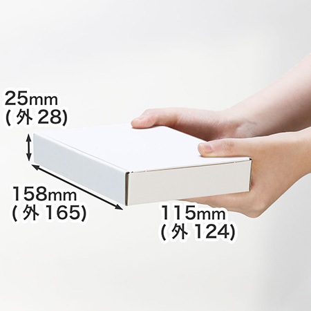 【A6/厚さ3cm/両面白】ゆうパケット対応ダンボール箱-9