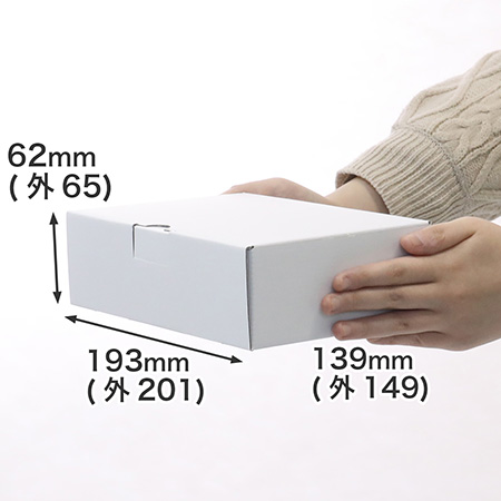 【両面白】DVD4枚入サイズ-9