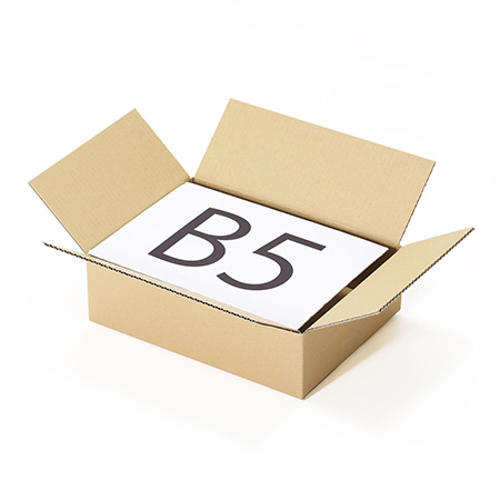 宅配60ダンボール箱 コンパクトタイプ(茶)-2