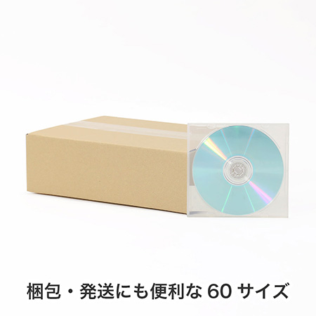 宅配60ダンボール箱 コンパクトタイプ(茶)-5