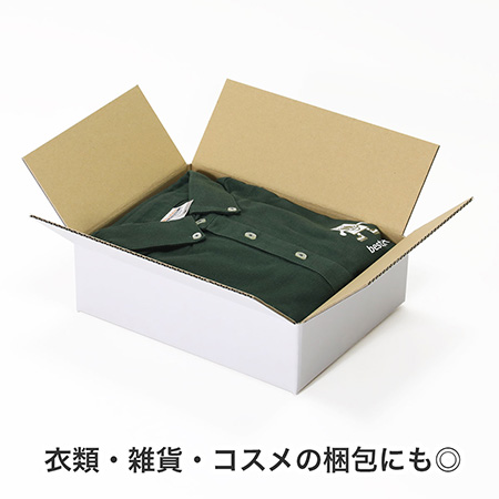 宅配60ダンボール箱 コンパクトタイプ(白)-4