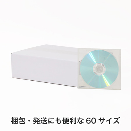宅配60ダンボール箱 コンパクトタイプ(白)-5