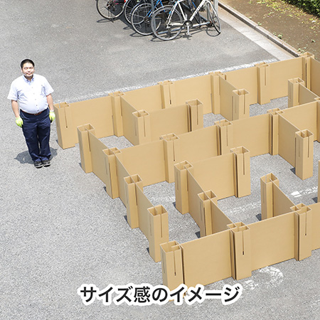 ダンボール迷路-6