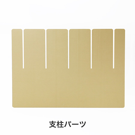 ダンボール迷路-7