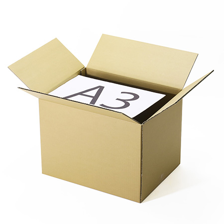 【宅配120サイズ】梱包・発送用ダンボール箱 460×350×340-2