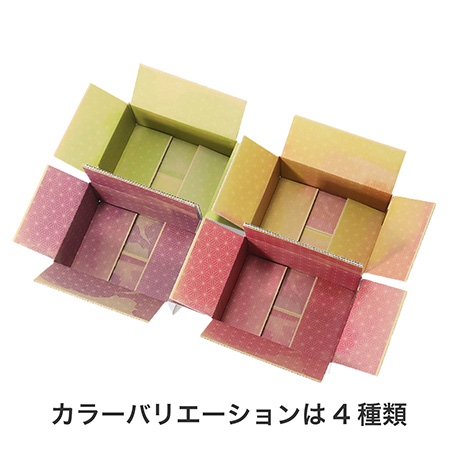 【宅配60サイズ/表白】内側デザイン箱 花かすみ・藤-7