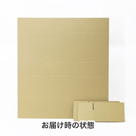 リップスポイラー用ダンボール箱(軽自動車サイズ)-4