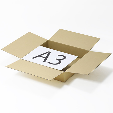 【450mm角】正方形ダンボール箱 深さ100mm-2