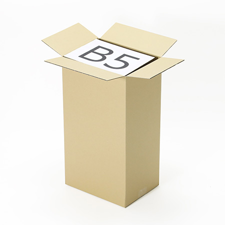 【宅配100サイズ】B5対応ダンボール箱 深さ500mm (茶)-2