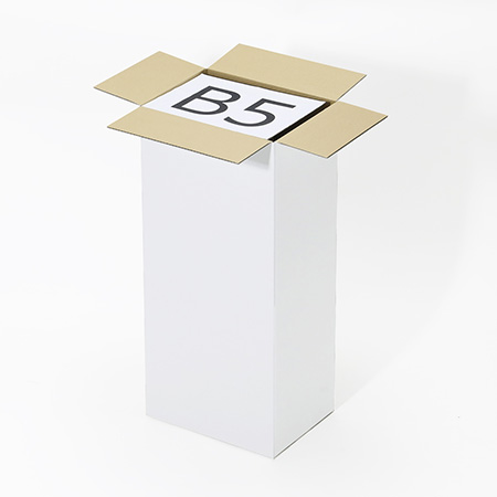 【宅配120サイズ】B5対応ダンボール箱 深さ600mm (白)-2