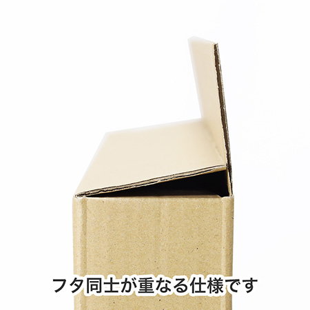 【6号サイズ対応】キャンバス梱包用ダンボール箱-5