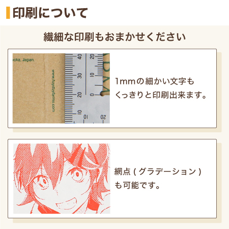 (ロゴ印刷)宅配60ダンボール箱(白)-7