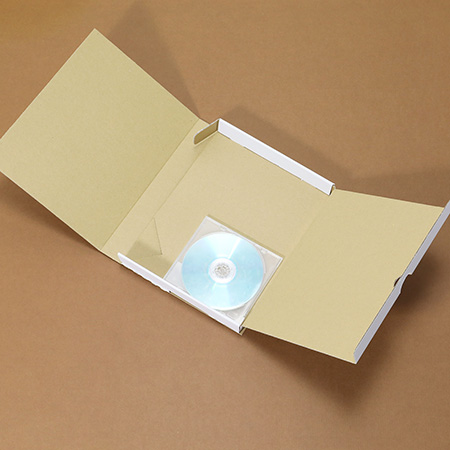 【図鑑サイズ】ブック型ダンボール箱(白)-5