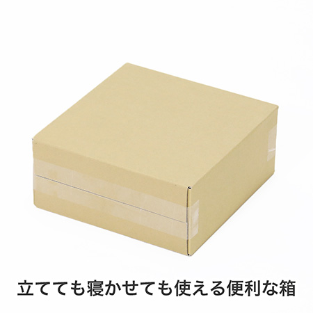 【宅配60サイズ】縦長ダンボール箱 正方形タイプ-7