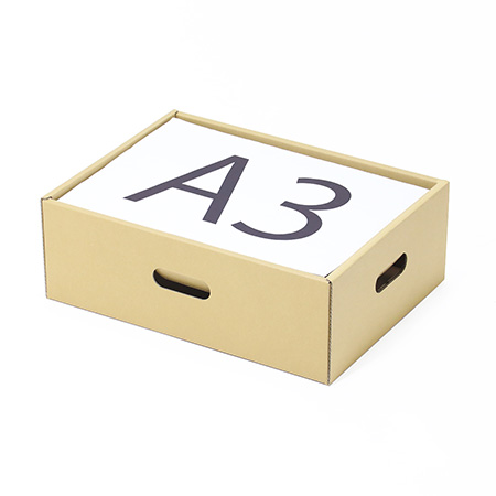 【A3サイズ対応】ダンボール製コンテナボックス-2