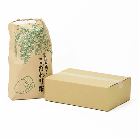 宅配用お米箱(10kg) 無地タイプ-5
