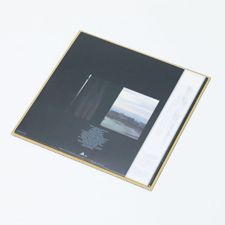 【LPレコード用】ダンボールシート 厚さ3mm-2