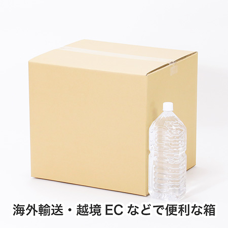 【宅配120サイズ】海外発送用ダンボール箱 401×343×337-3