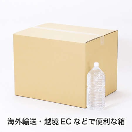 【宅配140サイズ】海外発送用ダンボール箱 525×428×377-3