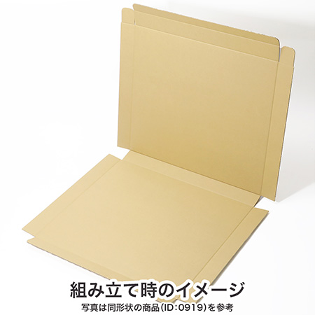 【F50号サイズ対応】絵画・パネル用さし箱-5