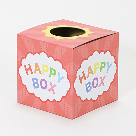 抽選ボックス(小)-2