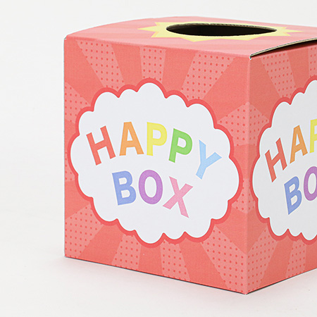 抽選ボックス(小)-3