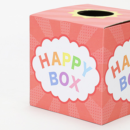 抽選ボックス(大)-3