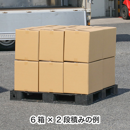 【パレットサイズ】5回し積み用ダンボール-6