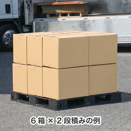 【パレットサイズ】5回し積み用ダンボール-7