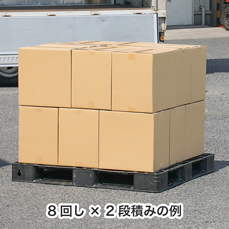 【パレットサイズ】8回し積み用ダンボール-4