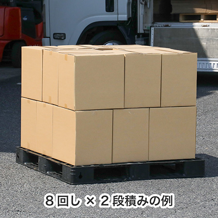 【パレットサイズ】8回し積み用ダンボール-5