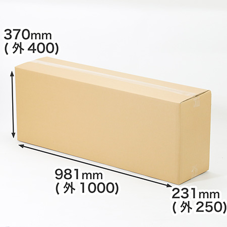 1100mm×1100mmのパレットにピッタリ｜4列積みできるダンボール箱 | JITBOX対応（4箱×4段）