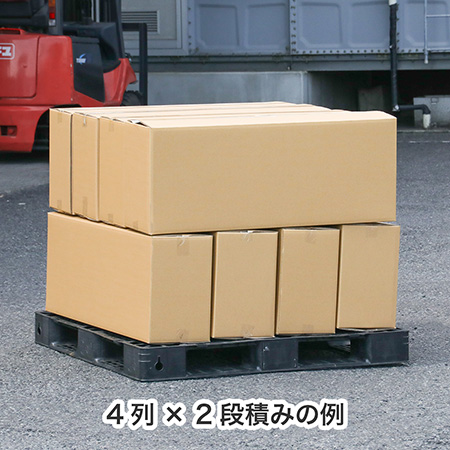 【パレットサイズ】4列積み用ダンボール -5