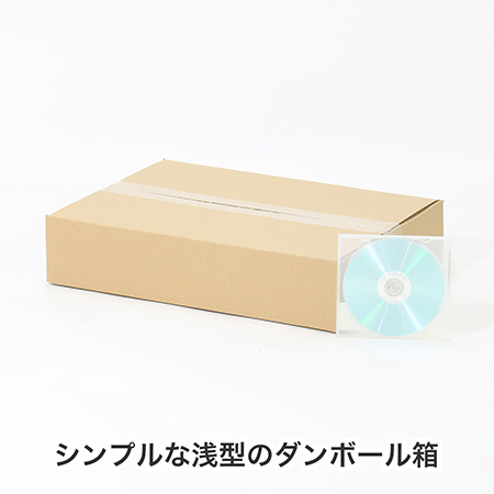 【宅配80サイズ】B4用紙対応 浅型ダンボール箱(茶)-5