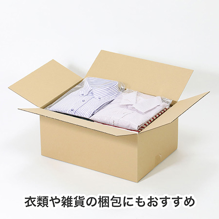 【宅配100サイズ】A3用紙対応 軽量物用ダンボール箱(茶)-3