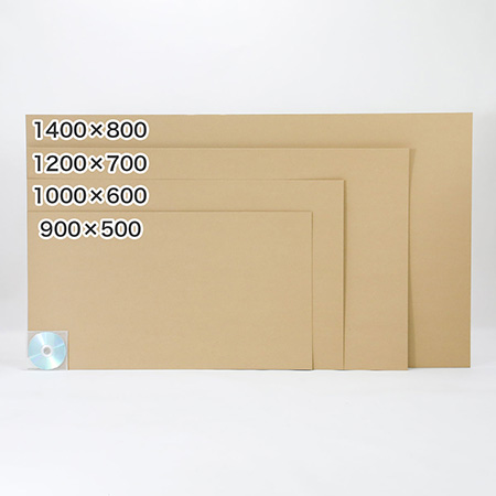 【1000×600】ダンボールシート(茶) 厚さ1.5mm-2